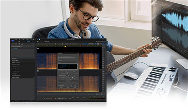 AudioDirector破解版图片11