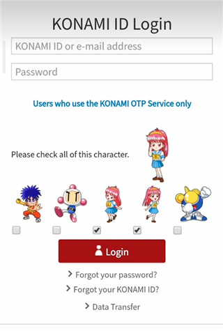 怎么切换账号配图4