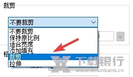 Honeyview中文版图片10
