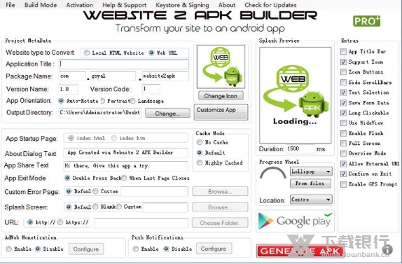 Website2APKBuilderPro图片2