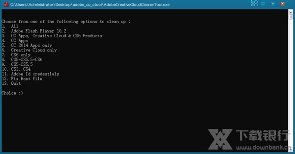 AdobeCreativeCloudCleanerTool图片3