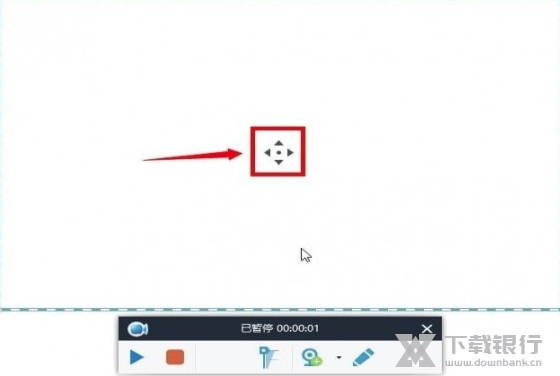 Apowersoft录屏王图片