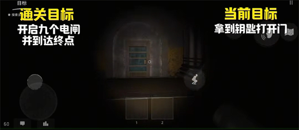 铃铛谜题怎么解配图1