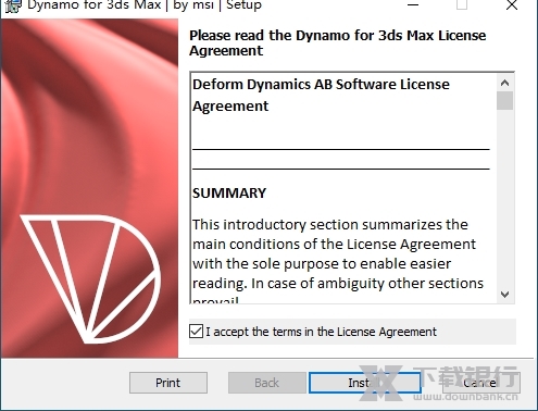 DynamoCloth破解版图片2