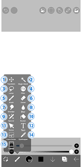 工具栏和工具选择指南配图2