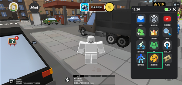 怎么设计角色脸部配图2