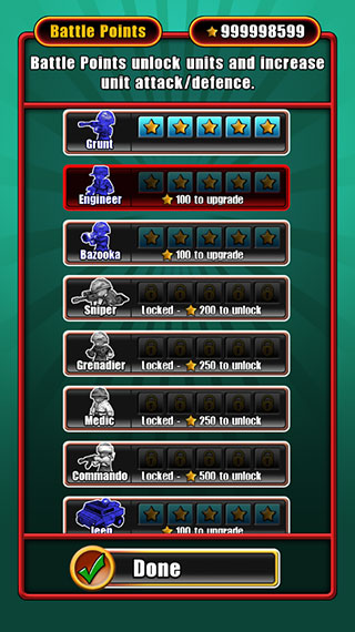 小小大战争2图片9