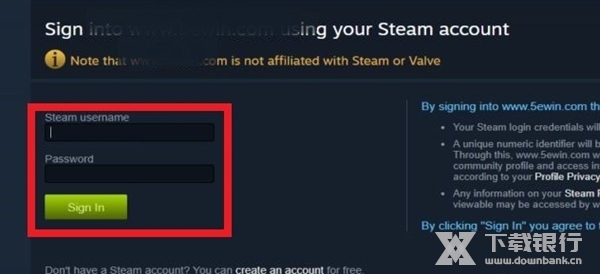 5E对战平台官方版图片8