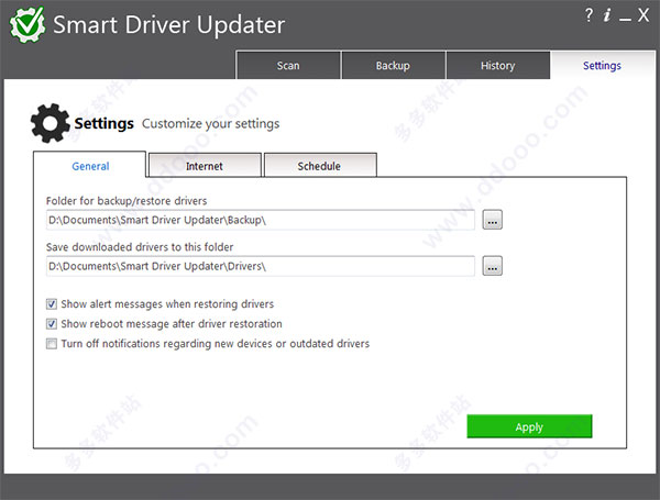 SmartDriverManager图片5