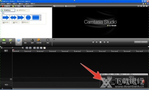 喀秋莎录屏设置分辨率方法图片4