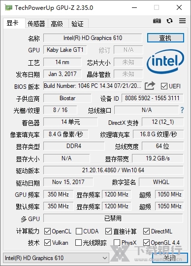 GPUZ中文版图片2