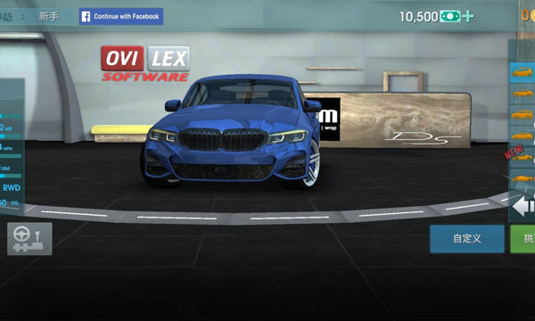 驾驶学校模拟器新手教程图片2