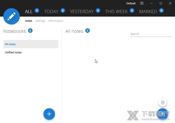 Knowte记事本截图2