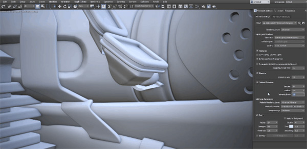 3dmax2022精简版图片12