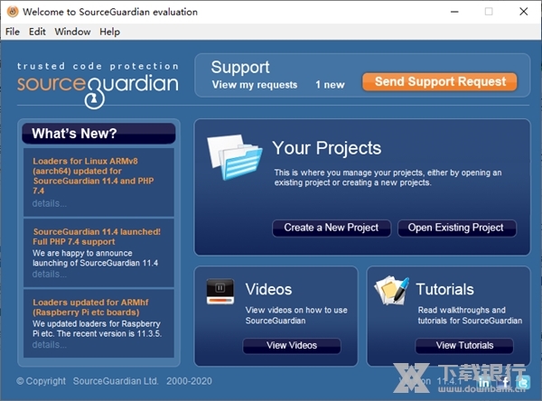 SourceGuardian破解版图片1