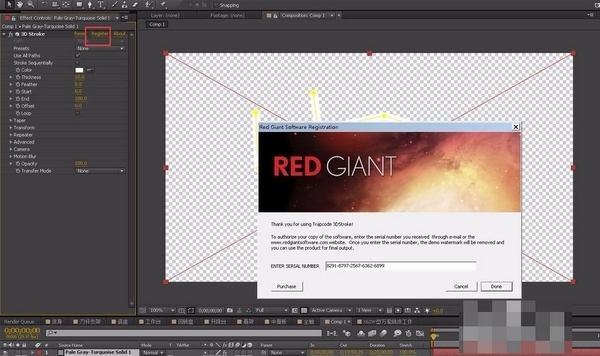 3DStroke免费版图片6