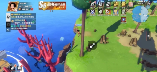 航海王热血航线渠道服图片8