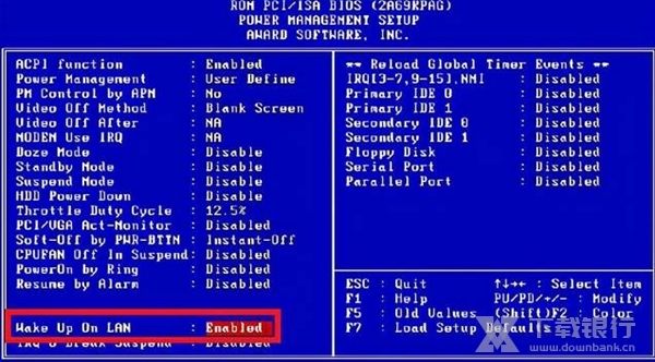 ToDesk绿色版图片6
