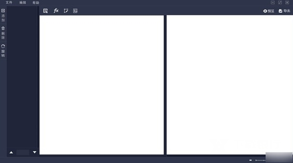 AIScanner破解版图片2