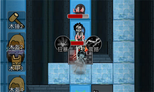 躺平发育修改器版本截图8