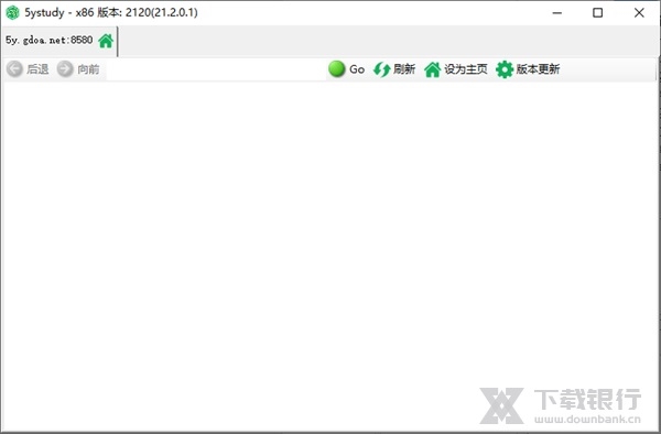 5y浏览器绿色版图片1