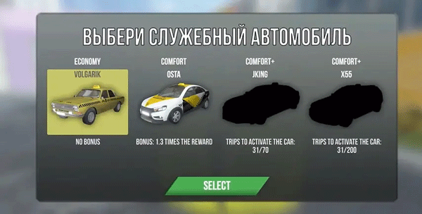 火力全开2图片13