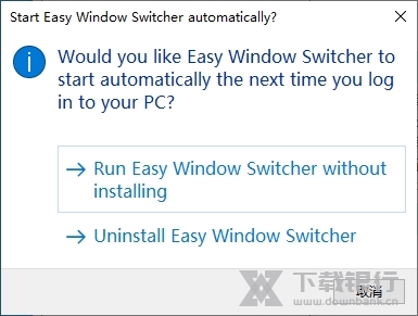 EasyWindowsSwitcher图片