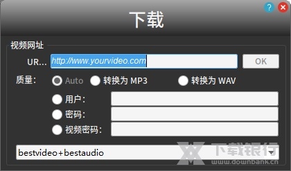 ShutterEncoder便携版图片4