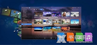 PowerDVD20破解版图片11