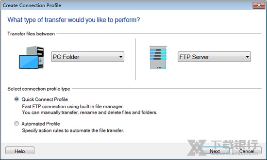 AutoFTPManager图片2