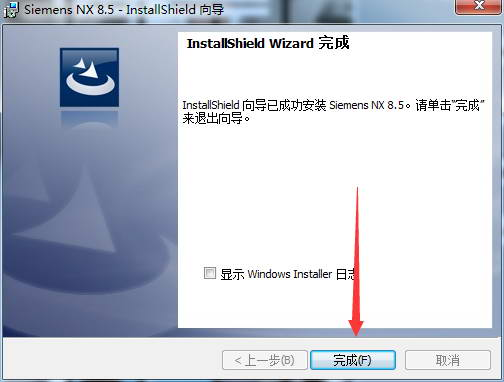 UG NX8.5破解版截图21