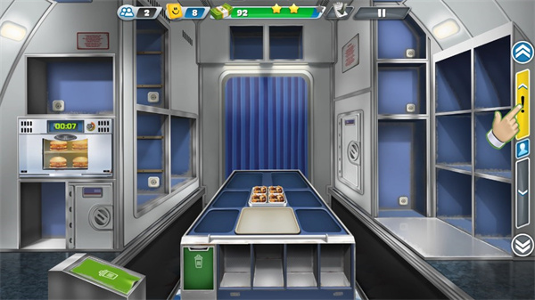 飞机大厨最新版截图4