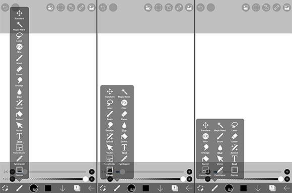 工具栏和工具选择指南配图6