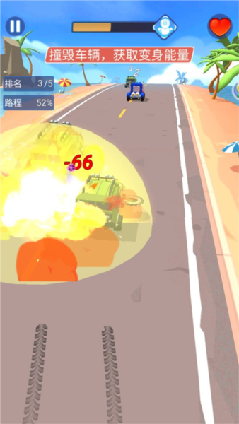 汽车人变形热血赛车无限金币无限钻石无限蓝图破解版截图3