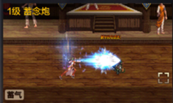 地下城与勇士起源手游官方版本截图4