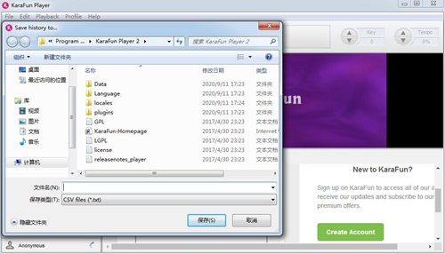 KaraFun Player图片2