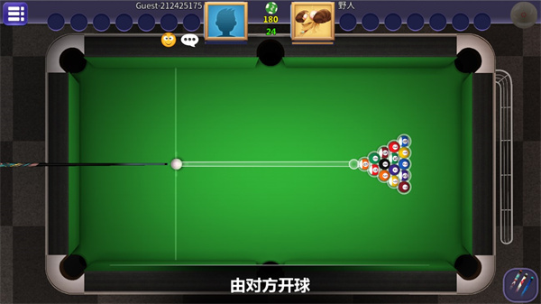 街机台球大师图片6