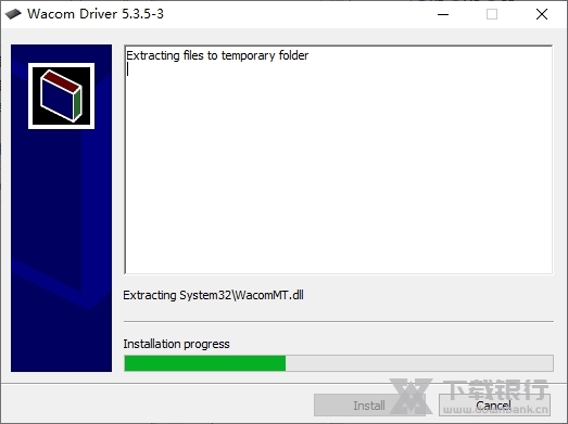 wacomCTL660驱动截图
