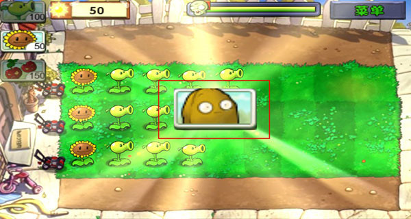 物大战僵尸HD版新手教程截图5