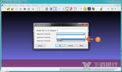 MeshLab对点云数据进行渲染教程图片6