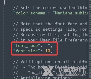 SublimeText破解版图片11