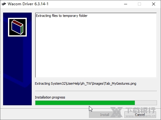 影拓pth651驱动截图1