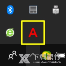 MotionPro连接校园网教程图片5