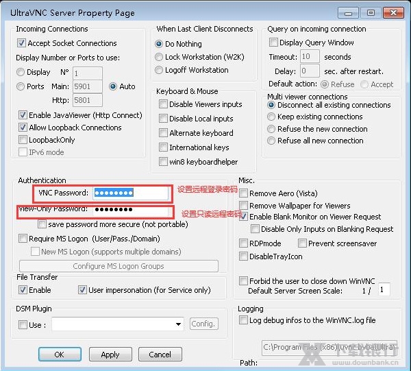 UltraVNC局域网内控制方法图片4