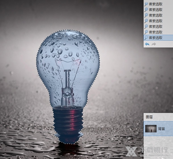 paintnet软件图片14