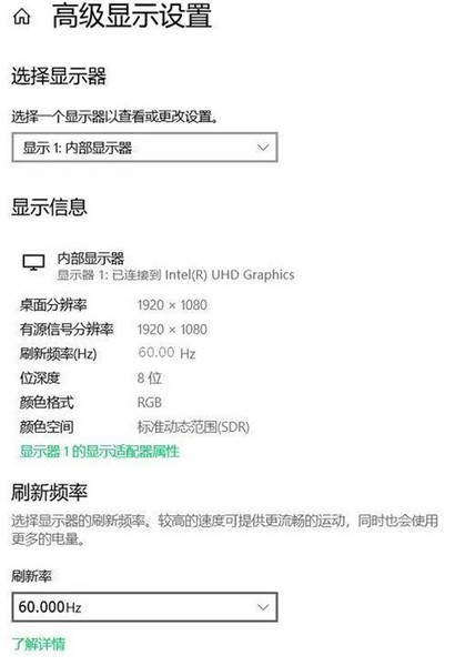 W10专业工作站版图片