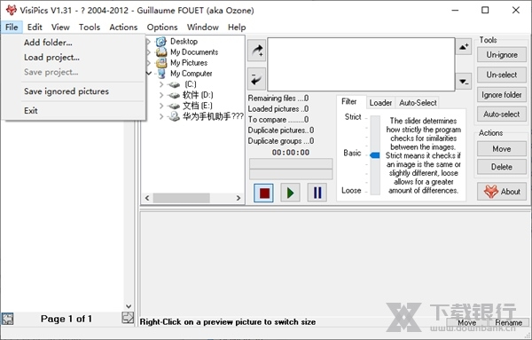 VisiPics软件截图2