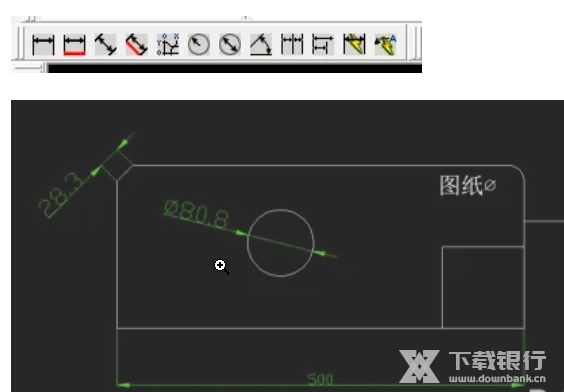 燕秀工具箱使用教程1