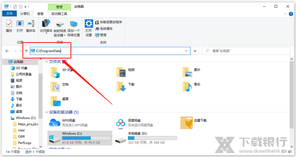 金舟多聊话术列表转移方法图片1