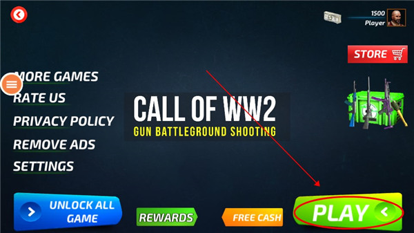 无畏征途游戏截图2